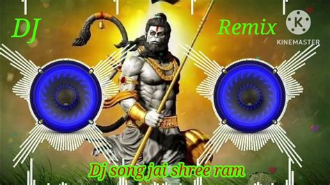 Bajrang Bali Ringtones .